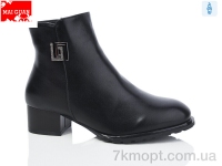 Купить Ботинки(зима) Ботинки Maiguan A52