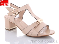 Купить Босоножки Босоножки Maiguan A56-2