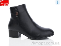 Купить Ботинки(зима) Ботинки Maiguan A69