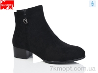 Купить Ботинки(зима) Ботинки Maiguan A69-1