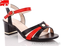 Купить Босоножки Босоножки Maiguan A8-1