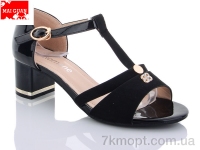 Купить Босоножки Босоножки Maiguan A80-8