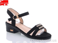 Купить Босоножки Босоножки Maiguan A82-1