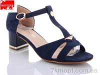 Купить Босоножки Босоножки Maiguan A90-7