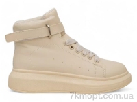 Купить Ботинки(зима) Ботинки Massmag 248RA2251 бежевий
