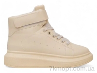 Купить Ботинки(зима) Ботинки Massmag 248RA2252 бежевий