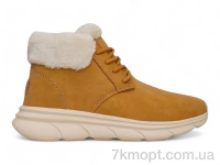 Купить Ботинки(зима) Ботинки Massmag 248RCX663 бежевий