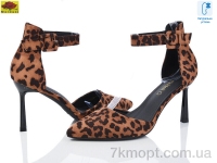 Купить Туфли Туфли Mei De Li ST023-13