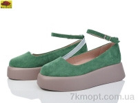 Купить Туфли Туфли Mei De Li T7020-46