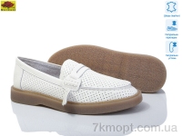 Купить Туфли Туфли Mei De Li TP308-35