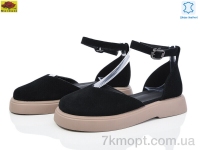 Купить Туфли Туфли Mei De Li TP738-1