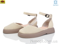 Купить Туфли Туфли Mei De Li TP738-10