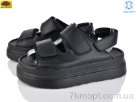 Купить Босоножки Босоножки Mei De Li W1390-21