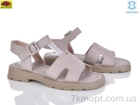 Купить Босоножки Босоножки Mei De Li W1390-5