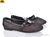 Купить Балетки Балетки Mei De Li W300-7