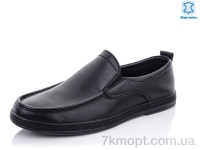 Купить Туфли  Туфли Meko Melo AC-S67028