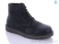 Купить Ботинки(зима)  Ботинки Meko Melo ES81168-007