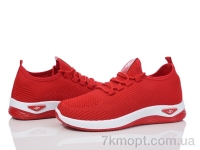 Купить Кроссовки Кроссовки Mengfuna-AESD 355-15