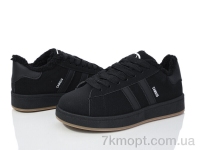 Купить Кроссовки Кроссовки Mengfuna-AESD 560-34