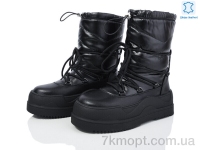 Купить Дутики Дутики Mengfuna-AESD 5825-100