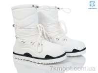 Купить Дутики Дутики Mengfuna-AESD 5825-101