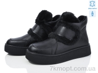 Купить Ботинки(зима) Ботинки Mengfuna-AESD 5825-108