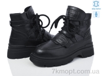 Купить Ботинки(зима) Ботинки Mengfuna-AESD 5825-111
