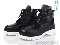 Купить Ботинки(зима) Ботинки Mengfuna-AESD 5825-112