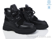 Купить Ботинки(зима) Ботинки Mengfuna-AESD 5825-113