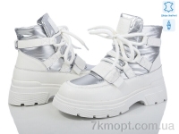 Купить Ботинки(зима) Ботинки Mengfuna-AESD 5825-114