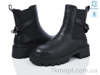 Купить Ботинки(зима) Ботинки Mengfuna-AESD 5825-118