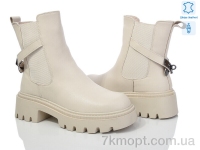 Купить Ботинки(зима) Ботинки Mengfuna-AESD 5825-119