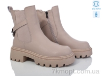 Купить Ботинки(зима) Ботинки Mengfuna-AESD 5825-120