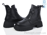 Купить Ботинки(зима) Ботинки Mengfuna-AESD 5825-124
