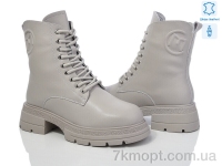 Купить Ботинки(зима) Ботинки Mengfuna-AESD 5825-135