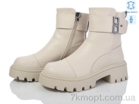 Купить Ботинки(зима) Ботинки Mengfuna-AESD 5825-137