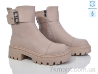 Купить Ботинки(зима) Ботинки Mengfuna-AESD 5825-138