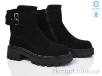 Купить Ботинки(зима) Ботинки Mengfuna-AESD 5825-139