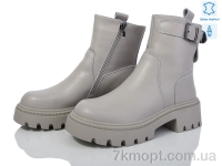 Купить Ботинки(зима) Ботинки Mengfuna-AESD 5825-142