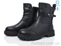 Купить Ботинки(зима) Ботинки Mengfuna-AESD 5825-153