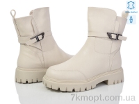 Купить Ботинки(зима) Ботинки Mengfuna-AESD 5825-154