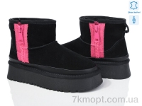 Купить Угги Угги Mengfuna-AESD 5825-35