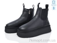 Купить Ботинки(зима) Ботинки Mengfuna-AESD 5825-54