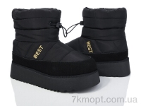 Купить Дутики Дутики Mengfuna-AESD 5825-56