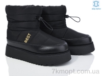 Купить Дутики Дутики Mengfuna-AESD 5825-61