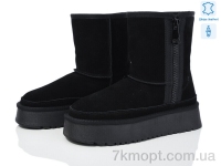 Купить Угги Угги Mengfuna-AESD 5825-83