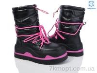 Купить Дутики Дутики Mengfuna-AESD 5825-99