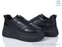 Купить Кроссовки Кроссовки Mengfuna-AESD 77-128