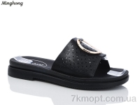 Купить Шлепки Шлепки Minghong 1917-1