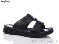 Купить Шлепки Шлепки Minghong 1918-1